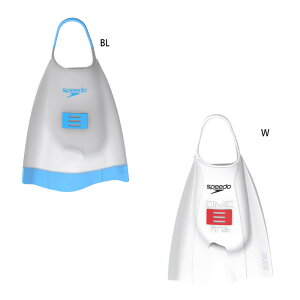スピード メンズ レディース スピード ディーエムシー エリートフィン 水泳用品 トレーニング ホワイト 白 ブルー 青 送料無料 speedo SE42501