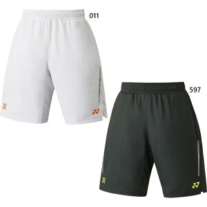 lbNX WjA LbY VAWjAn[tpc rN^[ANZZRNV oh~gEFA {gX zCg  O[ DF  YONEX 15229J