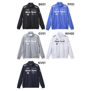 デサント メンズ サンスクリーン Sunscreen NIR TAIKYU ジャージジャケット ジャージ トップス フィットネス トレーニングウェア 上着 アウター 長袖 ホワイト 白 ブラック 黒 グレー ネイビー パ