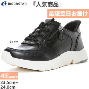 4E Ch [X^[ fB[X Cu EVE 334 Xj[J[ RtH[gV[Y RC [Jbg ubN   MoonStar 12422426