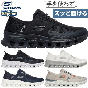 XPb`[Y Y XbvCY OCh Xebv v SLIP-INS GLIDE-STEP PRO Xj[J[ V[Y RC [Jbg JWA ubN  lCr[ J[L  SKECHERS 232930