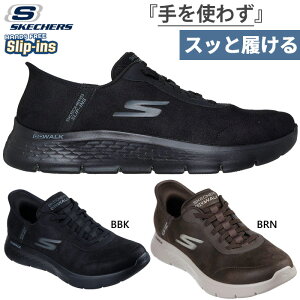 XPb`[Y Y XbvCY S[EH[N tbNX X[X [V Xj[J[ nYt[V[Y EH[LO ubN  uE F  SKECHERS 216326