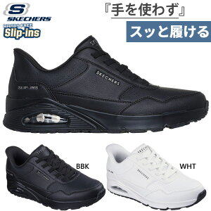 4E Ch XPb`[Y Y XbvCY Em oNVA bNX Xj[J[ nYt[V[Y zCg  ubN   SKECHERS 183023W