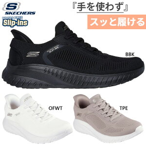 4E Ch XPb`[Y fB[X XbvCY {uX X|[g XNbh JIX Jg ~[Y Xj[J[ nYt[V[Y ubN  J[L  SKECHERS 117497