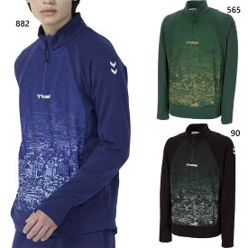 ヒュンメル メンズ トレーニングハーフジップトップ フィットネス トレーニングウェア トップス 長袖 ブラック 黒 パープル 紫 送料無料 hummel HAT4184