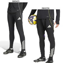楽天市場】アディダス adidas condivo 20 トレーニング パンツの通販