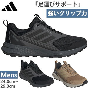 AfB_X Y ebNX g[Xt@C_[ 2 TERREX TRACEFINDER gCjOV[Y oRC Ro gbLOV[Y ubN  x[W  adidas IH2930 JR5279