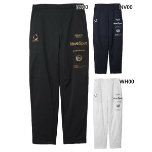 �f�T���g �����Y �A�N�e�B�u �X�[�c �T�[�� ACTIVE SUITS THERMO �I�[�Z���e�B�b�N �����O�p���c �g���[�j���O�E�F�A �����O�p���c ���[�u�X�|�[�c �z���C�g �� �u���b�N �� �l�C�r�[ �������� DESC