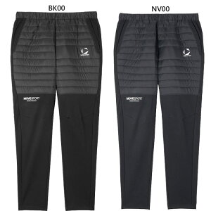 デサント メンズ アクティブ スーツ サーモ ACTIVE SUITS THERMO ハイブリッドロングパンツ トレーニングウェア ロングパンツ ムーブスポーツ ブラック 黒 ネイビー 送料無料 DESCENTE ST5FPZ70M