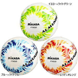 4 ~JT WjA LbY TbJ[{[ Ah ALMUNDO 苅 V[bN u[ bh   CG[ F  MIKASA FT453DBLLB FT453DRO FT453DYLG