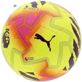 4号球 プーマ ジュニア キッズ オービタ カップ CUP PL LIGHTS MS サッカーボール 3号 4号 5号 イエロー 黄色 送料無料 PUMA 084715
