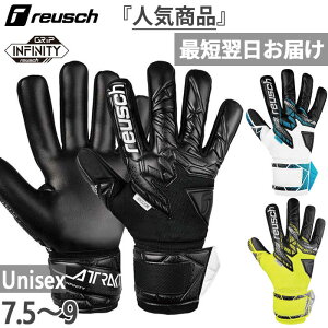 CV Y fB[X AgNg CtBjeB NC TbJ[ S[L[p[O[u GK zCg  ubN  CG[ F  reusch 5560725