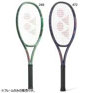 ヨネックス メンズ レディース パーセプト 100 硬式ラケット テニスラケット オールラウンドモデル ネイ…
