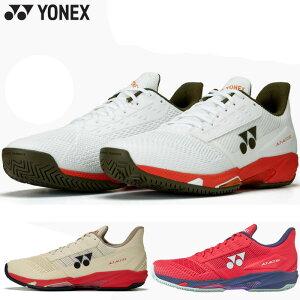 3E I[R[gp lbNX Y fB[X p[NbV AhANZ AC SHTAAMA ejXV[Y zCg  bh  x[W  YONEX SHTAAMA