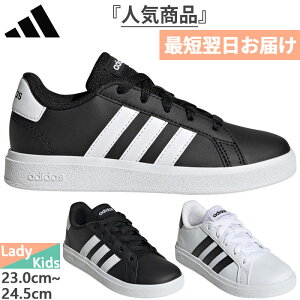 AfB_X fB[X WjA OhR[g CtX^C [XAbv Xj[J[ V[Y ^C Vv ʊw zCg  ubN   adidas GW6503 GW6511