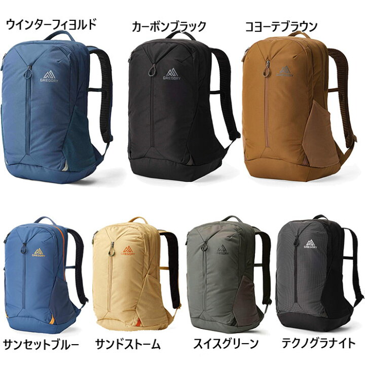 楽天市場】28L グレゴリー メンズ レディース ルーヌ28 リュックサック 