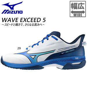 3E ~Ym Y fB[X EG[uGNV[h 5 WAVE EXEED 5 WIDE OC ejXV[Y N[ lHŃR[g zCg   Mizuno 61GB2313