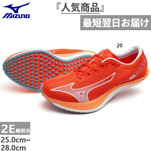 2E ~Ym Y fB[X EG[ufGPRO QTR jOV[Y }\ ㋣Z RC [Jbg sN  Mizuno U1GD2250