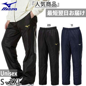 ~Ym Y fB[X Mf MCC uXT[ȃEH[}[pc tBbglX g[jOEFA {gX zM  ubN  lCr[  Mizuno 32MFB630