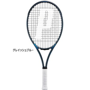 vX WjA LbY cA[ 25 vX TOUR 25+ dPbg ejX Kbgグς u[   prince 7TJ262