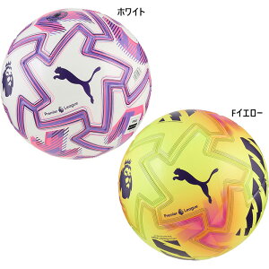 5���� �v�[�} �����Y ���f�B�[�X �I�[�r�^ �v�� �u�����A���X PRO PL FIFA QUALITY PRO �T�b�J�[�{�[�� 5�� �z���C�g �� �C�G���[ ���F �������� PUMA 084707 084708