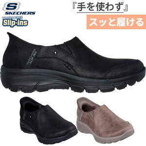 XPb`[Y fB[X XbvCY bNXhtBbg C[W[ S[CO hCu I Xj[J[ nYt[V[Y Xb| ubN  J[L  SKECHERS 1586