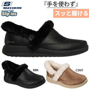 XPb`[Y fB[X XbvCY R[W[ GXP[v Xb| Xbp nYt[V[Y JWA ubN   SKECHERS 168114