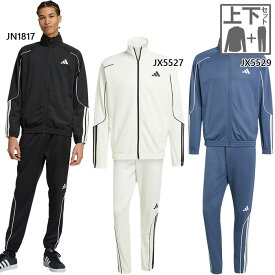 上下セット アディダス メンズ M STA トラックスーツ ジャージ トップス パンツ ズボン ボトムス ブラック 黒 送料無料 adidas KLG53