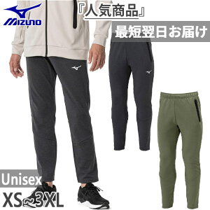 ~Ym Y fB[X \tgXgb`pc tBbglX g[jOEFA {gX O[ J[L DF  Mizuno 32MDB005