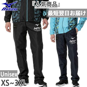 ~Ym Y fB[X Mf N-XT uXT[EH[}[pc g[jOEFA {gX EChu[J[ zM h  ubN  lCr[  Mizuno 32JFB740