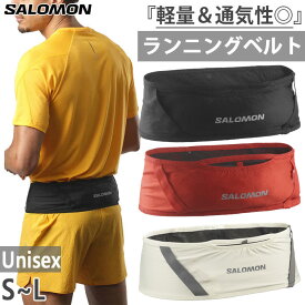 【11月中旬入荷予約商品】 サロモン メンズ レディース パルスベルト PULSE BELT ウエストポーチ ボディバッグ ブラック 黒 レッド 赤 送料無料 Salomon LC2179800 LC2180000 LC2711100