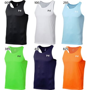 A_[A[}[ Y UA`[  Vc WMO }\ jOEFA gbvX zCg  ubN  lCr[ u[  IW O[   UNDER ARMOUR 6003879