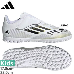 y11{ח\񏤕iz AfB_X WjA LbY F50 Nu ^[tp TbJ[V[Y g[jOV[Y gV[ xN }WbNe[v zCg   adidas JR1700