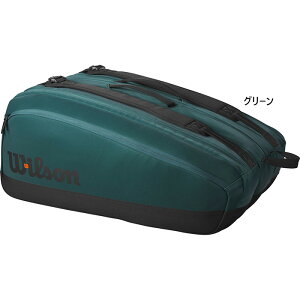 ���P�b�g15�{���� �E�C���\�� �����Y ���f�B�[�X �u���[�h �X�[�p�[ �c�A�[ BLADE SUPER TOUR 15PK V9 �e�j�X ���P�b�g�o�b�O �� �O���[�� �� �������� Wilson WR80318010