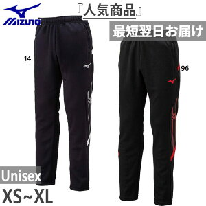 ~Ym Y fB[X MCC EH[Abvpc W[W Opc {gX ubN  lCr[  Mizuno 32MD2110