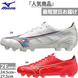 2E ~Ym Y fB[X At@ PRO TbJ[V[Y XpCN g[jO VR lH y ^[t zCg  sN  Mizuno P1GA2364