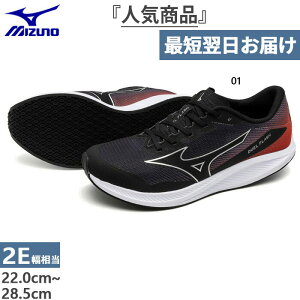 2E ~Ym Y fB[X fGtbV jOV[Y WMO }\  EA[K ubN   Mizuno U1GD2380