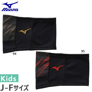 �~�Y�m �W���j�A �L�b�Y ���M�f�� �u���X�T�[���l�b�N�E�H�[�}�[ �h�� �g���[�j���O �T�b�J�[ �u���b�N �� �������� Mizuno P2MYA605