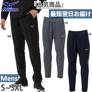 ~Ym Y MCC \tghCjbgnCubhpc tBbglX g[jOEFA {gX W[W O ubN  O[ lCr[ DF  Mizuno 32MDB001