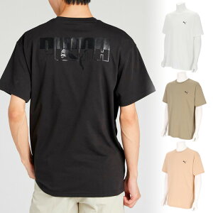 v[} Y GbZVY S ESS LOGO LAB MX SS obNvg TVc tBbglX g[jOEFA gbvX zCg  ubN   PUMA 686869