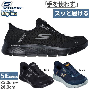 5E XPb`[Y Y XbvCY S[EH[N tbNX EH[^[v[t Xj[J[ nYt[V[Y ubN  lCr[  SKECHERS 216330WW