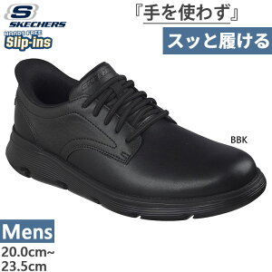 y11{ח\񏤕iz ܂ XPb`[Y Y XbvCY KU f Xj[J[ JWA nYt[V[Y rWlX ubN   SKECHERS 205353