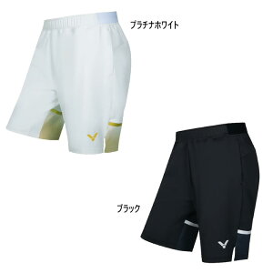 rN^[ Y fB[X n[tpc ejX oh~gEFA {gX zCg   VICTOR R-55201