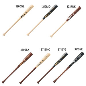 �[�b�g�싅 �d���ؐ��X�y�V�����Z���N�g���f�� �싅 �d���o�b�g �u���b�N �� �������� ZETT BWT14624