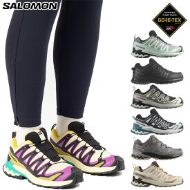 防水 サロモン レディース エックスエー プロ スリーディー ゴアテックス XA PRO 3D V9 GTX 登山靴 山登り トレイルランニングシューズ トレラン ブラック 黒 イエロー 黄色 送料無料 Salomon