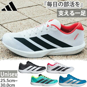 �A�f�B�_�X �����Y ���f�B�[�X �A�f�B�[�� �u�J�c Adizero BK �����j���O�V���[�Y �W���M���O �}���\�� �g���[�j���O ���� �z���C�g �� �u���b�N �� �V���o�[ �������� adidas JP6528 JP6529 JQ1679