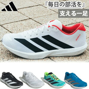AfB_X Y fB[X AfB[ uJc Adizero BK jOV[Y WMO }\ g[jO  zCg  ubN  u[  Vo[  adidas JP6528 JP6529