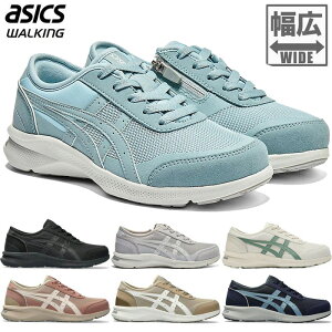 3E L Ch AVbNX fB[X n_VEH[J[ HADASHIWALKER W066 EH[LOV[Y Xj[J[ RC [Jbg t@Xi[t ubN  O[ u[  sN x[W 