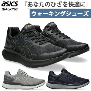 4E Ђւ̕Sy AVbNX Y j[YAbv M012 EH[LOV[Y t@Xi[t s U Xj[J[ RC ubN  O[ lCr[ DF  asic