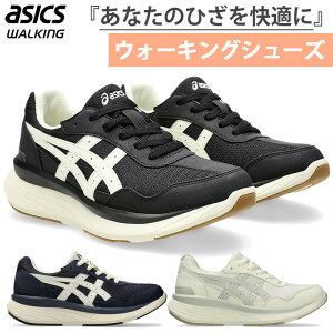 3E Ђւ̕Sy AVbNX fB[X j[YAbv W019 EH[LOV[Y s U Xj[J[ RC zCg  ubN  lCr[  asics 1242A019